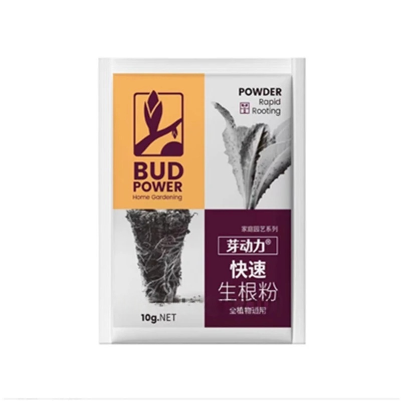 2 bolsas de hormona de enraiza - Rooting Hormone Powder reseña y precio